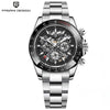 Steel Urban Motion by Pagani Design on a white background with the brand logo